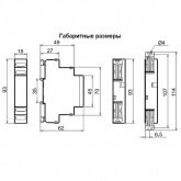 Трехфазное реле контроля линейного напряжения/перекосава/обрыва фаз Меандр ЕЛ-13М-15 8А 400В