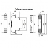 Реле контроля фаз Меандр РКФ-М06-12-15 AC 400В УХЛ4 с регулировкой разбаланса фаз (U асимм 5%)