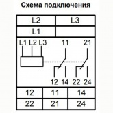 Реле контроля фаз Меандр РКФ-М06-12-15 AC 400В УХЛ4 с регулировкой разбаланса фаз (U асимм 5%)