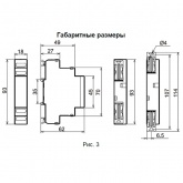 Реле контроля фаз Меандр РКФ-М06-13-15 AC 400В УХЛ4 аналог ЕЛ-13М с регулировкой разбаланса фаз