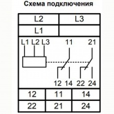 Реле контроля фаз Меандр РКФ-М07-1-15 AC 400В УХЛ4 симметричная регулировка порогов напряжения 5-25%
