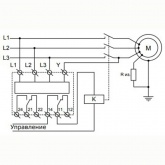 Реле контроля фаз Меандр РКФ-М08-1-15 AC 400В УХЛ4 с контролем сопротивления изоляции R>500 кОм