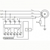 Реле контроля фаз Меандр РКФ-М08-2-15 AC 400В УХЛ4 для защиты электродвигателей