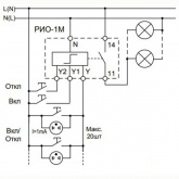 Импульсное реле освещения Меандр РИО-1М 16А 230В АС на DIN-рейку