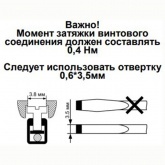 Фотореле Меандр ФР-М01-1-15 16А АСDC24B/AC230B с датчиком