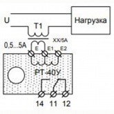 Реле контроля тока РТ-40У УХЛ4 три диапазона контр. токов: 0,1-1А, 0,5-5А и 2,5-25А, задержка до 20с
