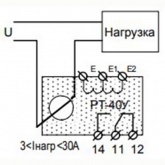 Реле контроля тока РТ-40У УХЛ4 три диапазона контр. токов: 0,1-1А, 0,5-5А и 2,5-25А, задержка до 20с