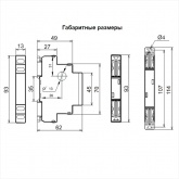 Реле контроля тока Меандр РТ-40М диапазона контролируемого тока 2.5-25A УХЛ4, порог 10-100% от макс.