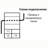 Реле контроля тока Меандр РТ-40М диапазона контролируемого тока 2.5-25A УХЛ4, порог 10-100% от макс.