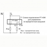 Реле контроля тока Меандр РТ-40М диапазона контролируемого тока 2.5-25A УХЛ4, порог 10-100% от макс.