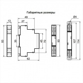 Реле ограничения пускового тока МРП-1Т AC230В 8А УХЛ4 снижение пускового тока емкостных нагрузок