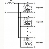 Реле ограничения пускового тока МРП-1Т AC230В 8А УХЛ4 снижение пускового тока емкостных нагрузок