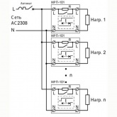 Реле ограничения пускового тока Меандр МРП-101 AC230В 8А УХЛ4