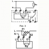 Реле контроля тока РКТ-1 АС100-265В УХЛ4 диапазон контролируемых токов до 1А или до 5А
