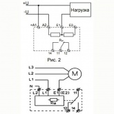 Реле контроля тока РКТ-1 АС100-265В УХЛ4 диапазон контролируемых токов до 1А или до 5А