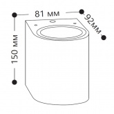 Светильник садово-парковый Техно Feron DH015 230V 2xGU10 81x150x92mm черный без лампы