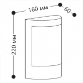 Светильник садово-парковый Техно Feron DH018 230V E27 220x160x60mm серый без лампы