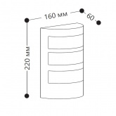 Светильник садово-парковый Техно Feron DH017 230V E27 220x160x60mm серый без лампы