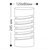 Светильник садово-парковый Техно Feron DH0603 230V E27 245x120x80mm черный без лампы