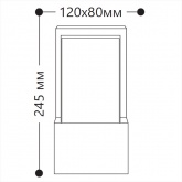 Светильник садово-парковый Техно Feron DH0601 230V E27 245x120x80mm черный без лампы