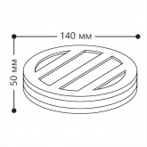 Светильник садово-парковый Техно DH019 230V GX53 Max.-20W 140x50mm IP44