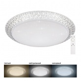 Светильник светодиодный Feron AL5350 60W Max. 3000К-6500K 5000Lm управляемый