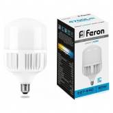 Лампа светодиодная Feron LED LB-65 50W 6400K 175-265V E27-E40 4600Lm дневной свет