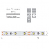 Светодиодная лента Feron LS603 60SMD(3528) 4.8W/m 12V IP20 1000х8х1.22mm 6500K холодный белый