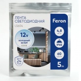 Светодиодная лента Feron LS604 60SMD(3528) 4.8W/m 12V IP65 1000х8х3.8mm 6500K холодный белый