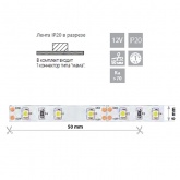 Светодиодная лента Feron LS603 60SMD(3528) 4.8W/m 12V IP20 5000х8х0.22mm синий