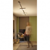 Датчик движения Paulmann Motion max.500W для шинопровода URail хром матовый