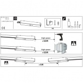 Датчик движения Paulmann Motion max.500W для шинопровода URail хром матовый