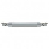 Коннектор гибкий Paulmann Flex Verbinder II max 1000W 157mm для шинопровода URail хром матовый