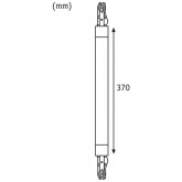 Коннектор гибкий Paulmann Maxiflex Verbinder max. 1000W 370mm для шинопровода URail белый