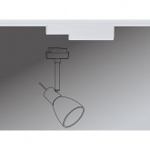 Беспроводной Bluetooth адаптер-диммер Paulmann max. 50W (On/Off/DIM) для шинопровода URail белый