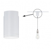 Переходник Paulmann Universal Pendant Adapter для шинАдаптер для подвесных светильников URail, белый