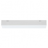 Центральное/Конечное питание Paulmann max. 1000W 230V для шинопровода URail белый