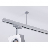 Стойка Paulmann для шинопровода URail H-105mm хром матовый