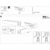 L - Коннектор Paulmann max. 1000W для шинопровода URail хром матовый