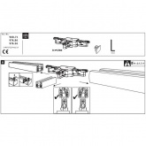 Т-соединитель Paulmann max. 1000W 230V для шинопровода URail хром матовый