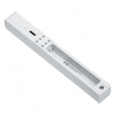 Конечное питание Paulmann max. 1000W 230V для шинопровода URail белый