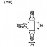 Т-соединитель Paulmann max. 1000W 230V для шинопровода URail белый