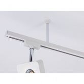 Стойка Paulmann для шинопровода URail H-105mm белый