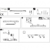 Центральное питание Paulmann max. 1000W 230V для шинопровода URail белый