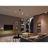 Тросовая система 6 светильников Paulmann Wire System Cardan LED GU5.3 6x4W 6x230lm 230/12V 12m