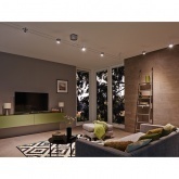 Тросовая система 6 светильников Paulmann Wire System Cardan LED GU5.3 6x4W 6x230lm 230/12V 12m