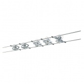 Тросовая система 5 светильников Paulmann Set MacII GU5.3 max. 5x10W 230/12V 10m хром матовый