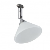 Светильник Paulmann Spot Colmar LED для тросовой системы GU4 max. 1x10W 12V хром/сатин