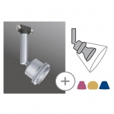 Светильник Paulmann Basic Spot для тросовой системы GU5.3 max. 1х10W 12V хром матовый