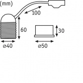 Патрон с переходной втулкой Paulmann E27 max10W Матовый белый